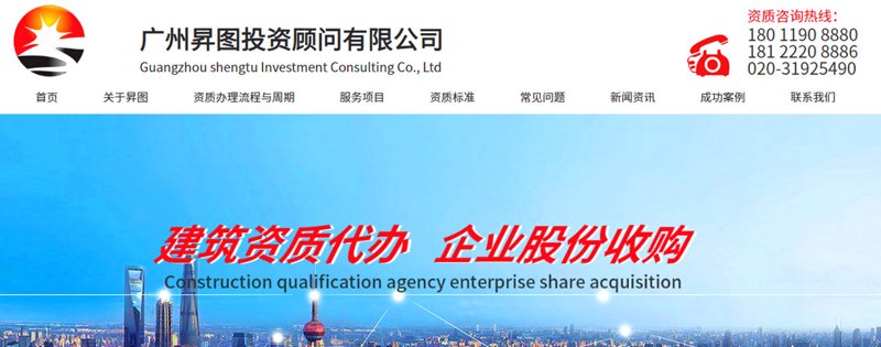 上海投资管理咨询:助你实现财富密码